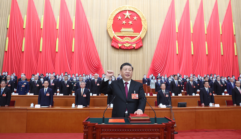 2023年3月10日，習(xí)近平進(jìn)行憲法宣誓。