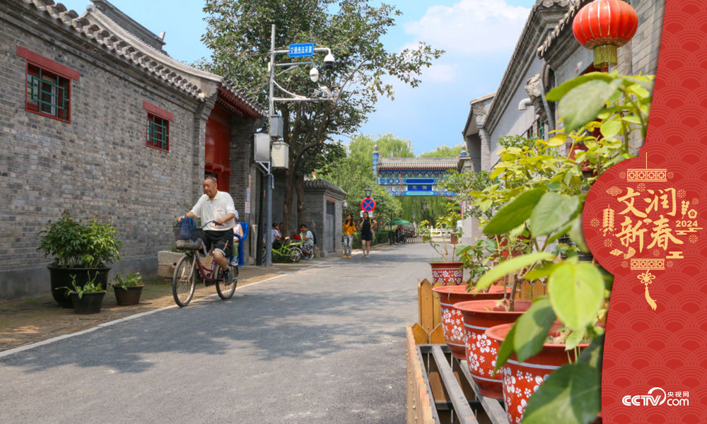 北京東城區(qū)雨兒胡同修繕整治提升于2019年年中完成，胡同變得干凈敞亮。