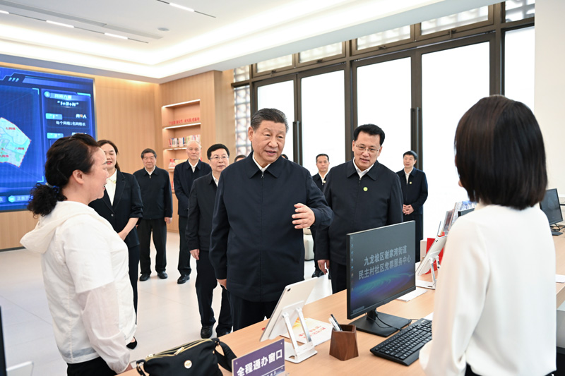 2024年4月22日下午，習(xí)近平總書記在重慶市九龍坡區(qū)謝家灣街道民主村社區(qū)考察。