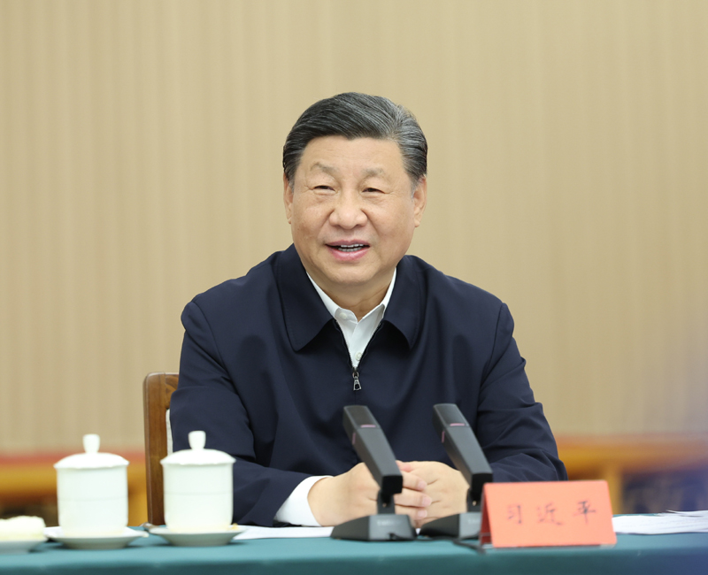 2024年5月23日，習近平總書記在山東省濟南市主持召開企業(yè)和專家座談會并發(fā)表重要講話。